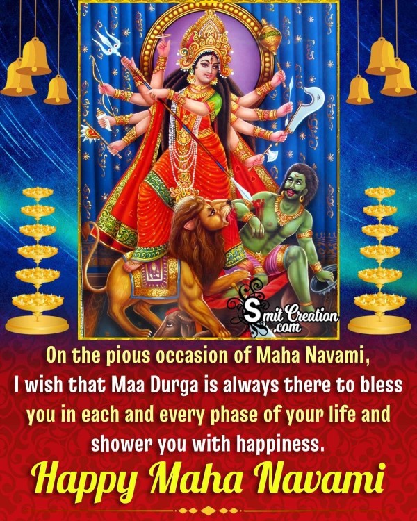 Happy Maha Navami Greeting Picture