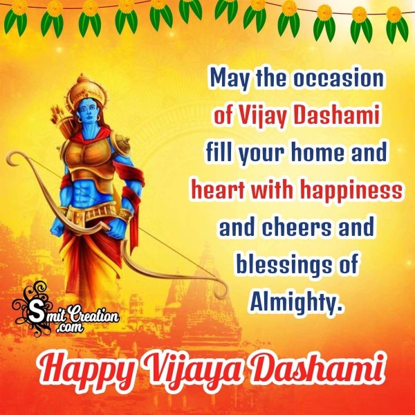 Happy Dusshera English Message Picture