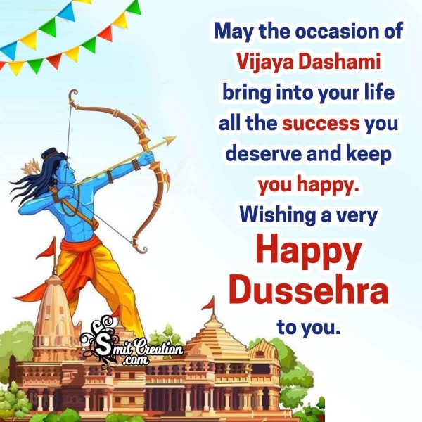 Happy Dusshera English Wish Photo