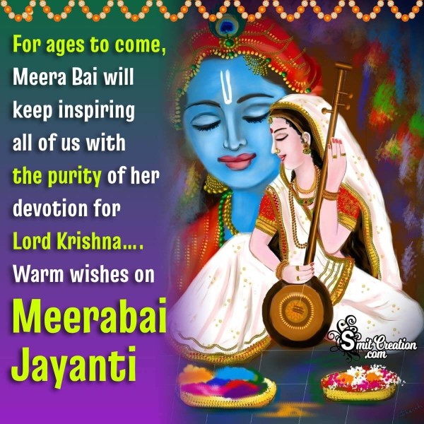 Meerabai Jayanti Wishes, Quotes, Messages Images