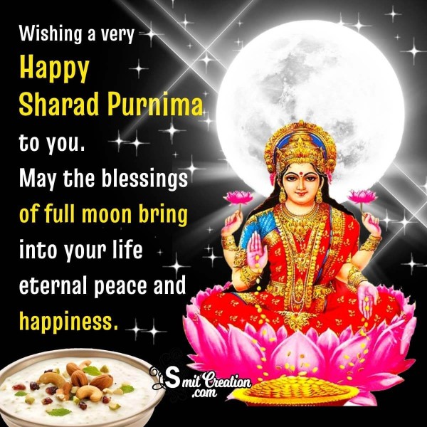 Sharad Purnima Blessing Image