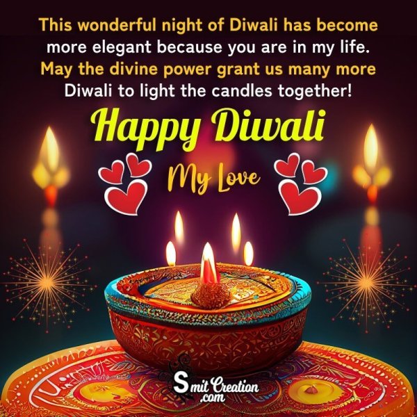 Happy Diwali Love Message
