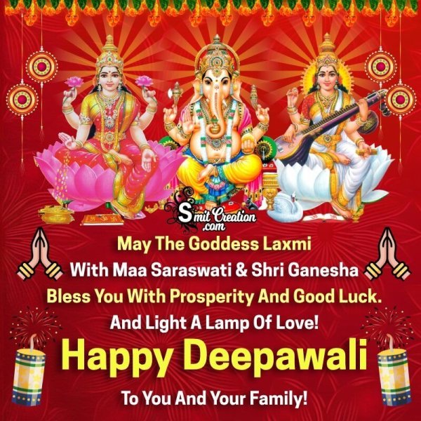 Happy Deepavali Blessings for Family