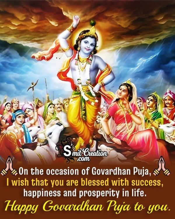 Govardhan Puja Wishes, Quotes, Messages Images