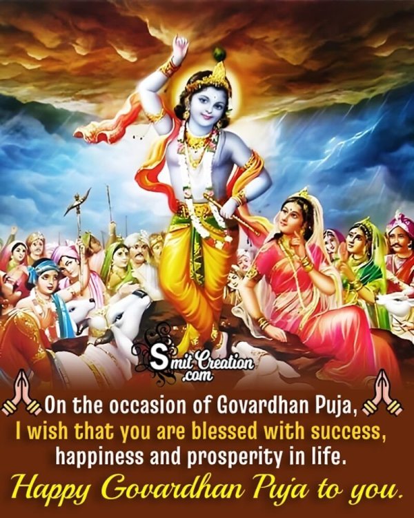 Happy Gowaardhan Puja Blessing Photo