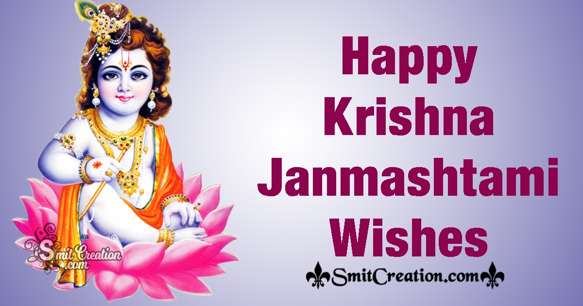 Happy Krishna Janmashtami Wishes