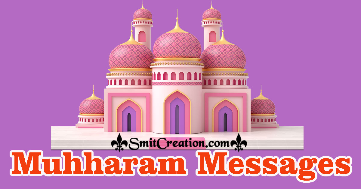 Muhharam Blessings Messages