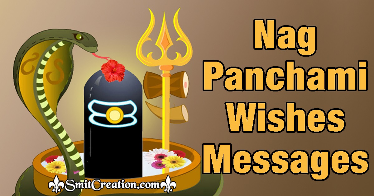 Nag Panchami Wishes Messages