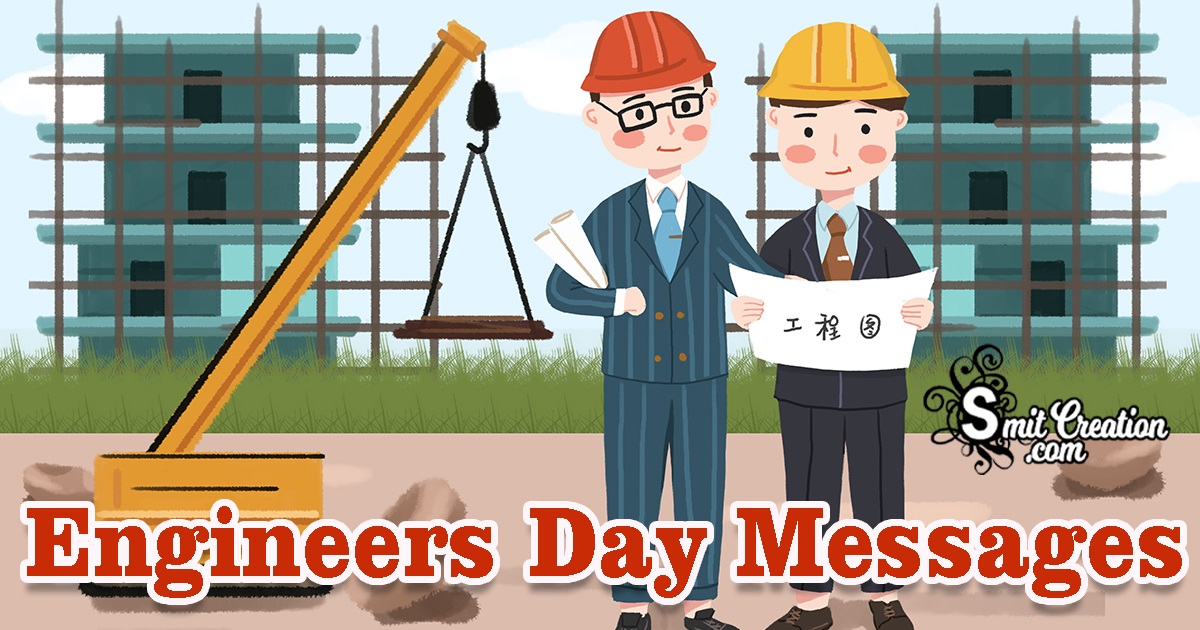 Engineers Day Messages