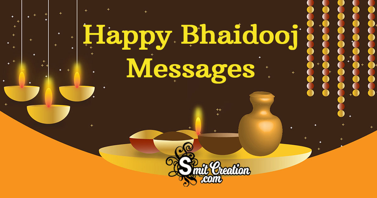 Happy Bhaidooj Messages