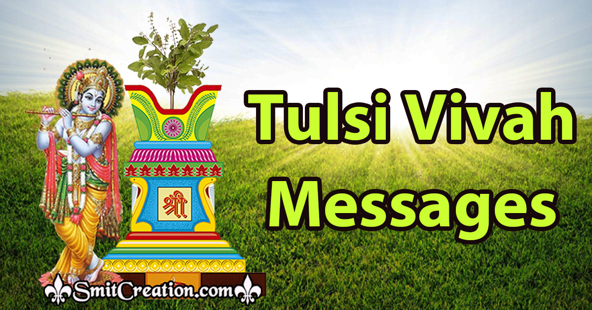 Tulsi Vivah Messages In English