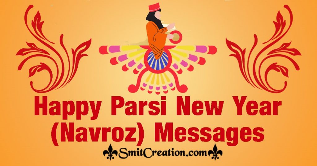 Happy Parsi New Year (Navroz) Messages SMS