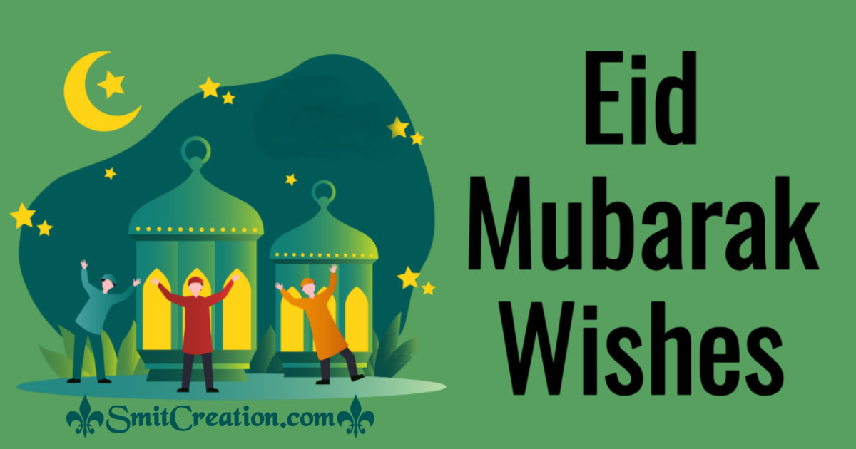 Eid Mubarak Wishes