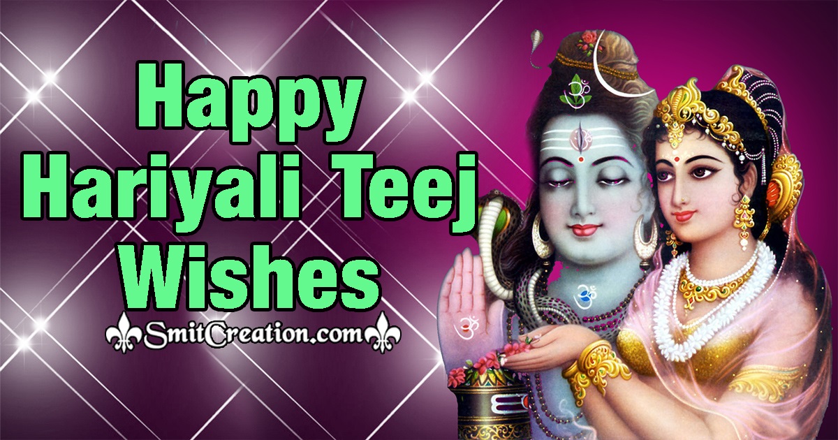 Happy Hariyali Teej Wishes