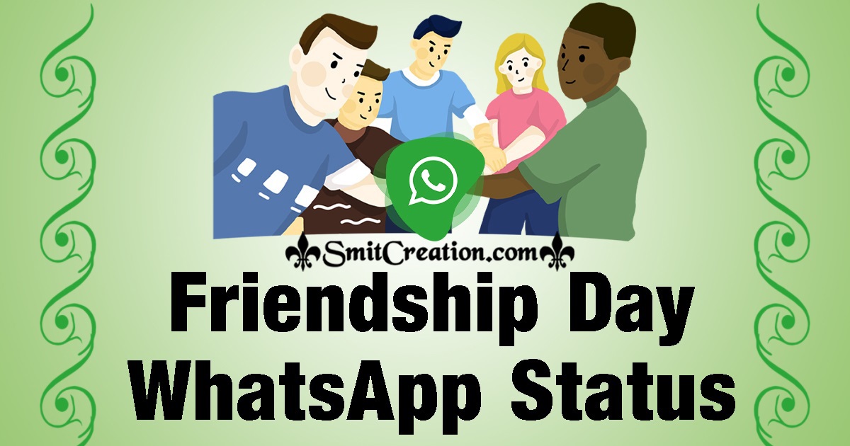 Friendship Day WhatsApp Status