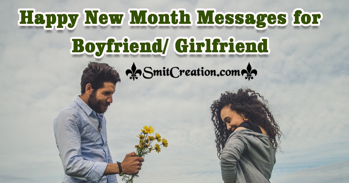 Happy New Month Messages for Boyfriend Girlfriend