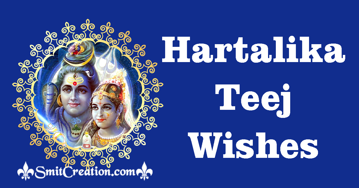 Hartalika Teej Wishes