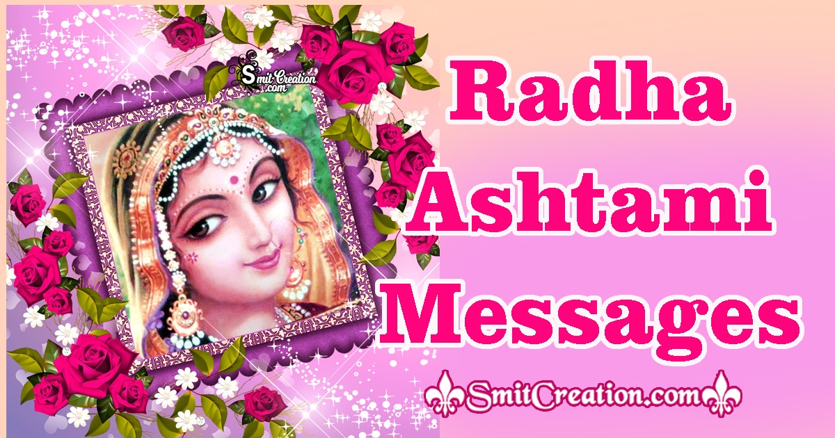 Radha Ashtami Messages
