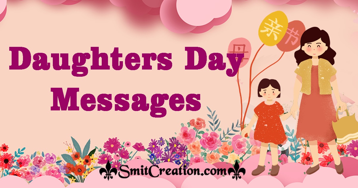 Daughters Day Messages