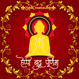 Buddha Purnima Hindi Pictures