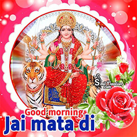 Good Morning Devi Maa Pictures