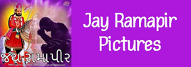 Jay Ramapir Pictures