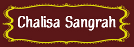 Chalisa Sangrah