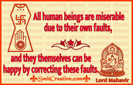 Lord Mahavir Quotes Pictures