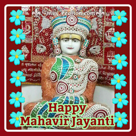 Mahavir Jayanti Pictures