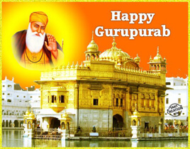 Guru Purab Pictures