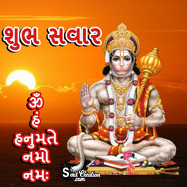 Shubh Savar Hanuman Photo