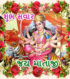 Shubh Savar Mataji Images