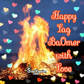 Lag BaOmer Pictures