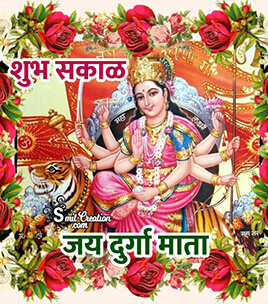 Shubh Sakal Devi Photo