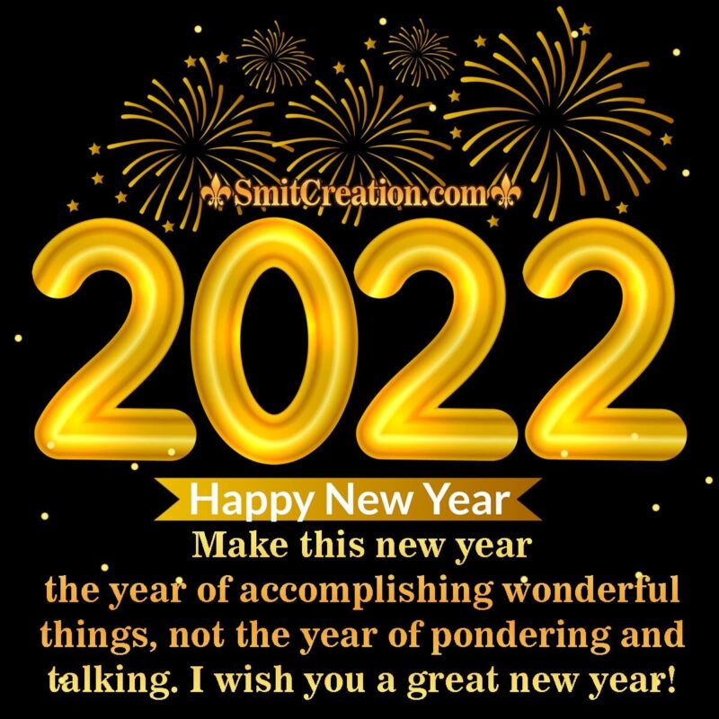 2022 Happy New Year Wish