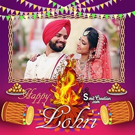 Lohri Photo Frame