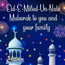 Eid-e-Milad-un-Nabi Pictures