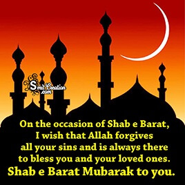 Shab e Barat Pictures