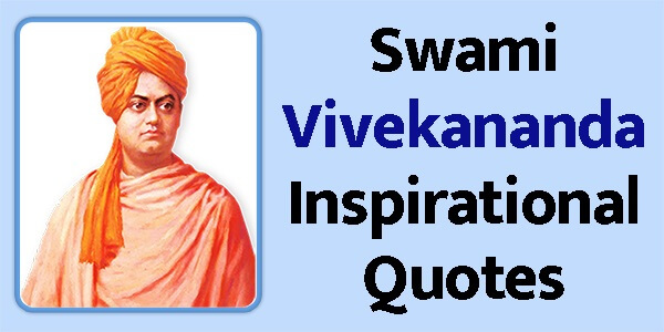 Swami Vivekananda