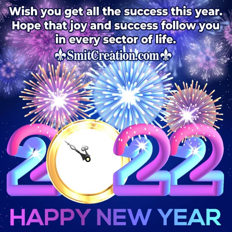 2022 Happy New Year For Buiseness