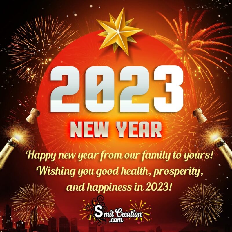 2023 New Year Wish For Family