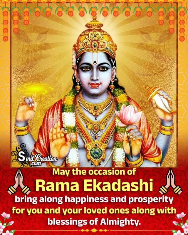 Rama Ekadashi Wish Picture