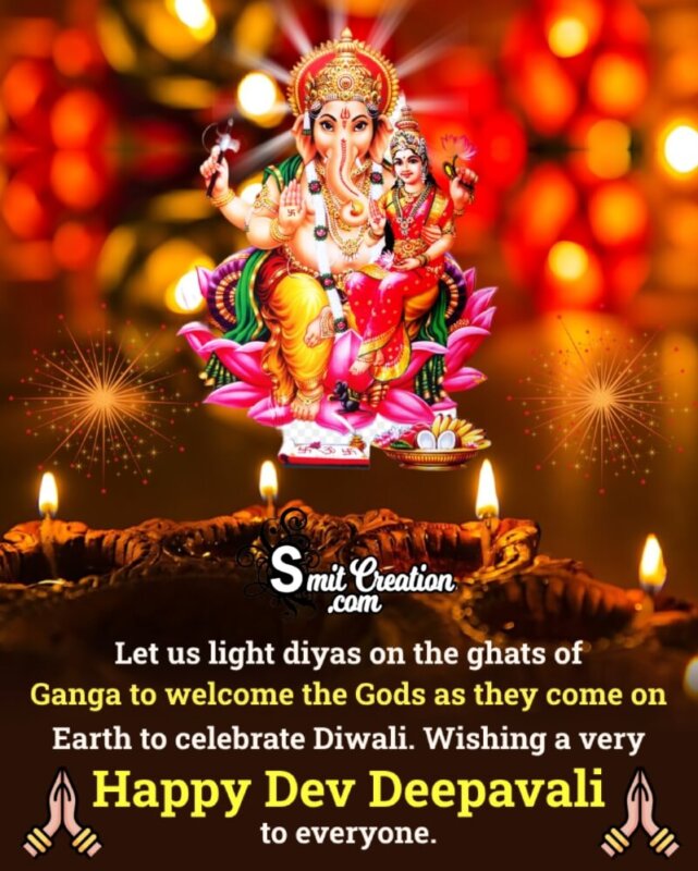 Dev Deepavali Wish Picture