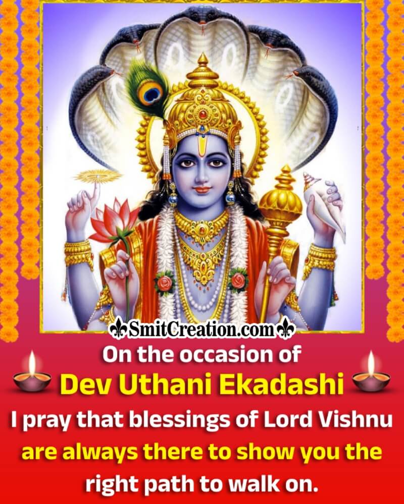 Dev Uthani Ekadashi Blessings Image