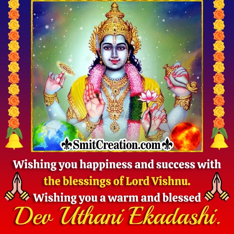 Dev Uthani Ekadashi Wish Image