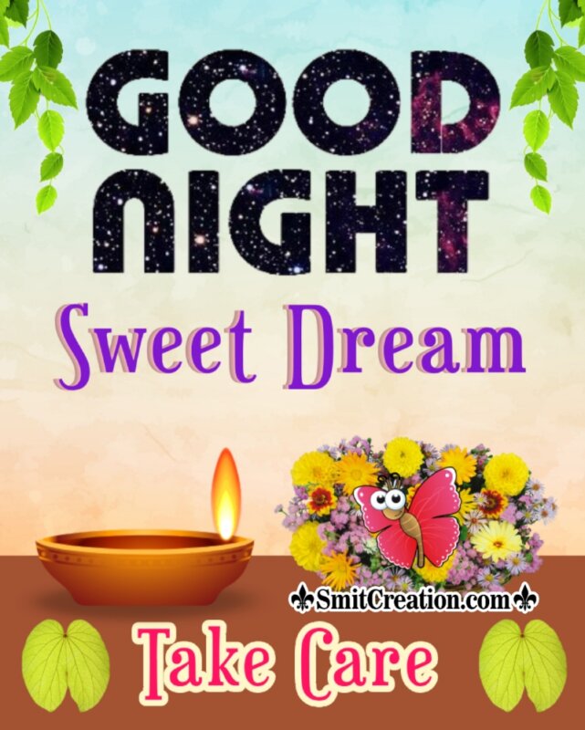 Good Night Sweet Dreams Lamp