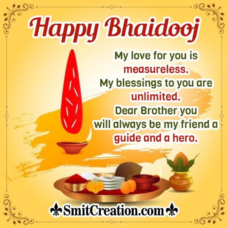 Happy Bhai Dooj Wish For Brother