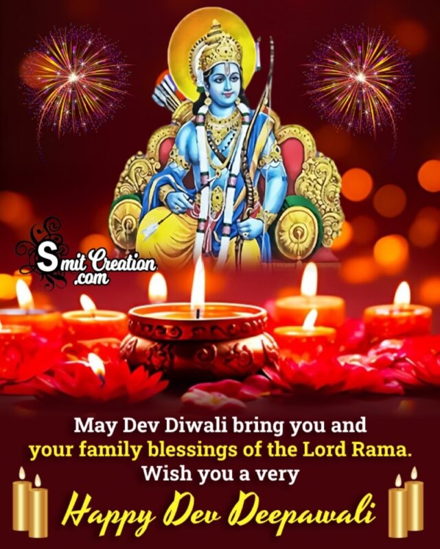 Happy Dev Deepavali Blessings