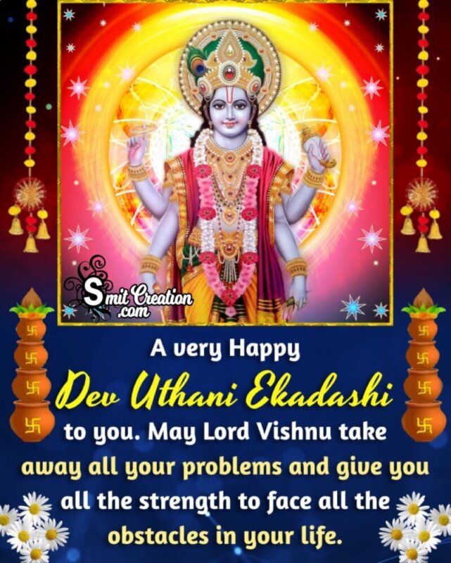 Happy Dev Uthani Ekadashi Greetings
