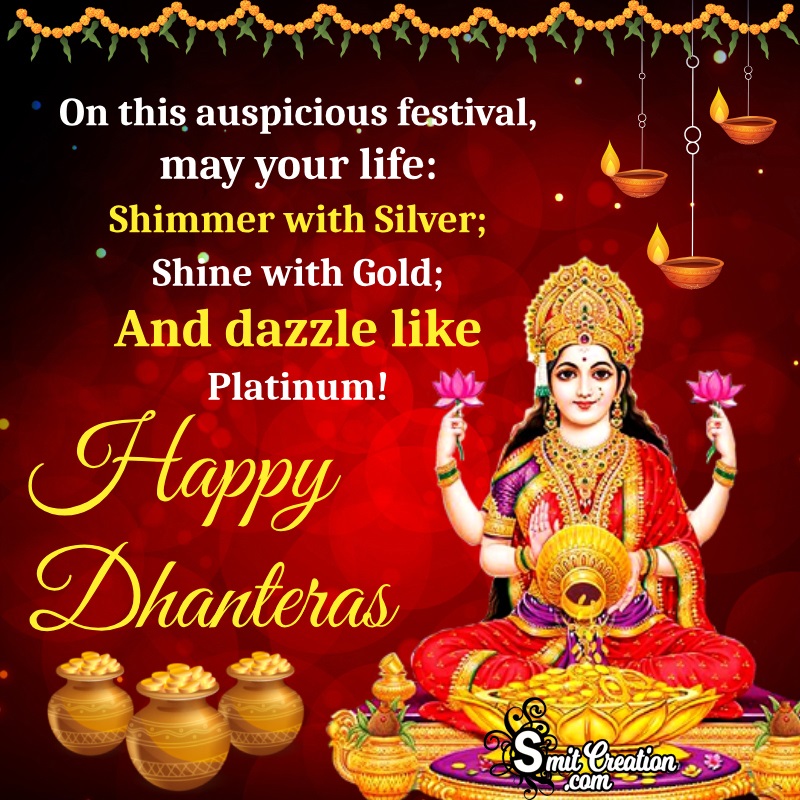 Happy Dhanteras Wishes, Quotes, Messages Images